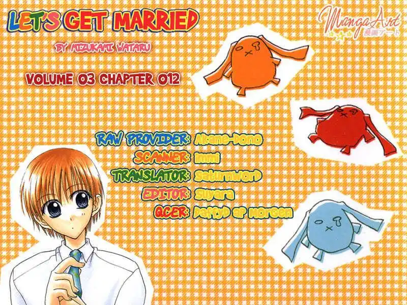 Let's Get Married! Chapter 12 1